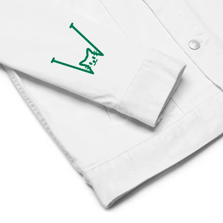 Chaqueta personalizada con inicial de gato bordada