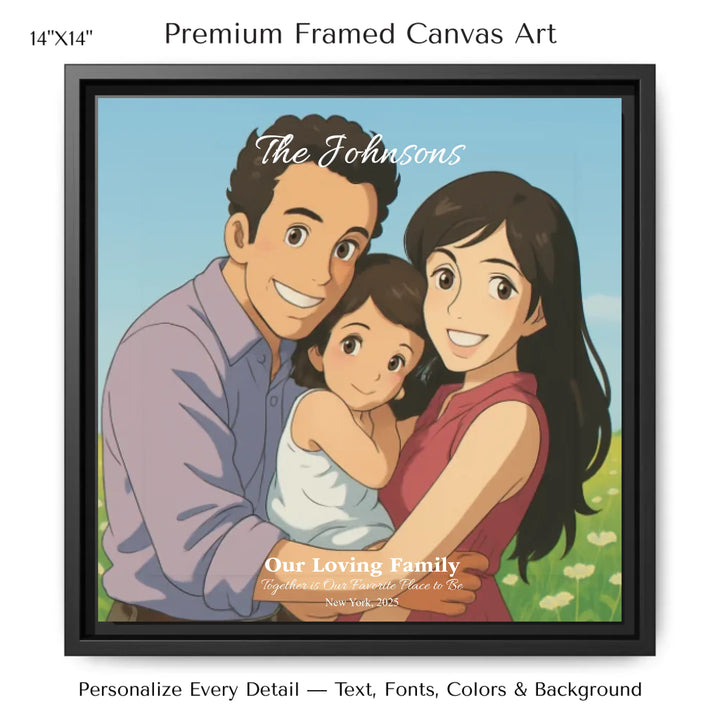 Personalized star map wall art with customizable background, title, names, date, location, and coordinates - 14x14 framed canvas-ARTFULANE