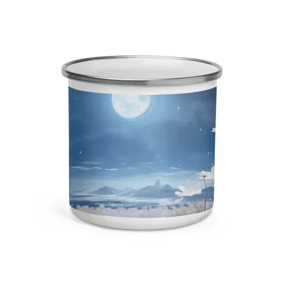 Custom 3D Landscape Mug - ARTFULANE
