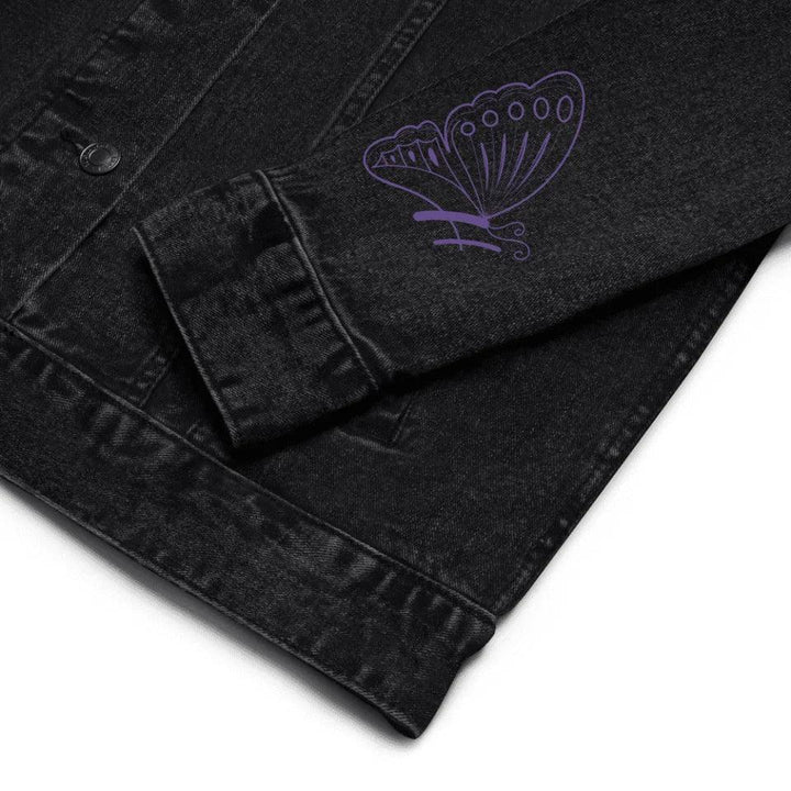 Custom Embroidered Butterfly Initial Jacket - ARTFULANE
