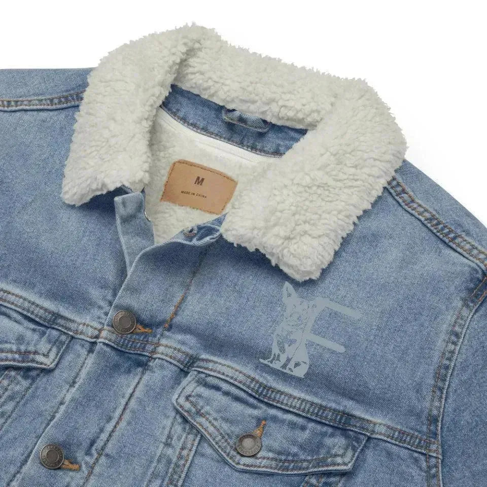 Custom Embroidered Dog Initial Jacket - ARTFULANE